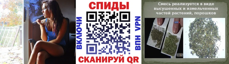 OMG онион  Зеленогорск  Бутират Butirat 