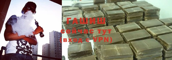 MDMA Premium VHQ Баксан