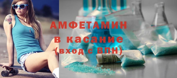 эйфоретик Балабаново