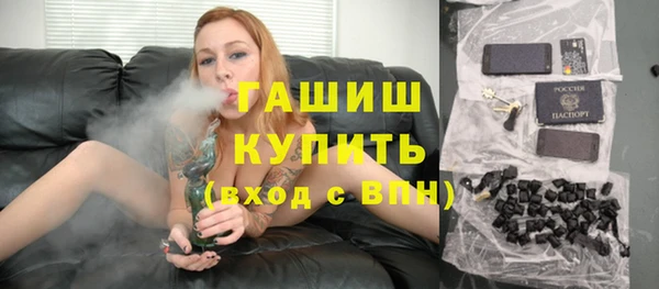 эйфоретик Балабаново