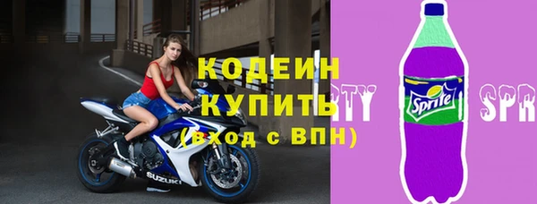 эйфоретик Балабаново