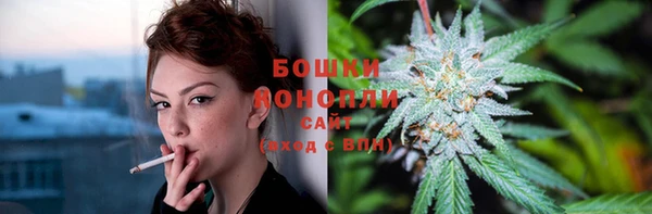 эйфоретик Балабаново