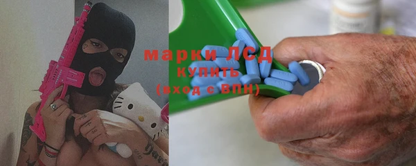 таблы Нягань
