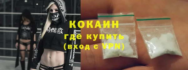 MDMA Premium VHQ Баксан