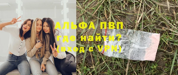 MDMA Premium VHQ Баксан