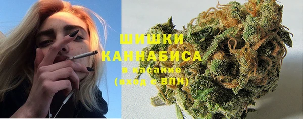 эйфоретик Балабаново
