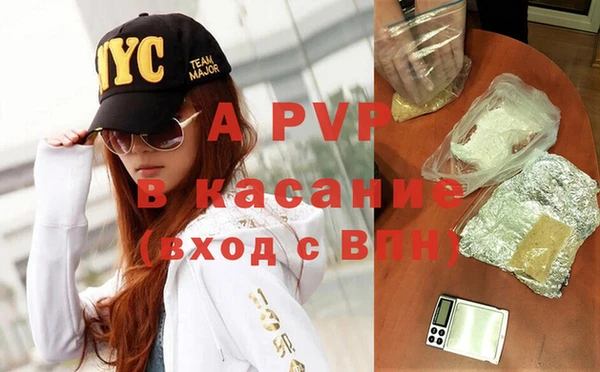 MDMA Premium VHQ Баксан