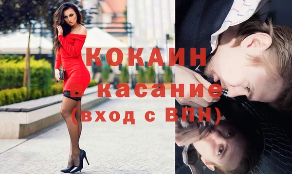 MDMA Premium VHQ Баксан