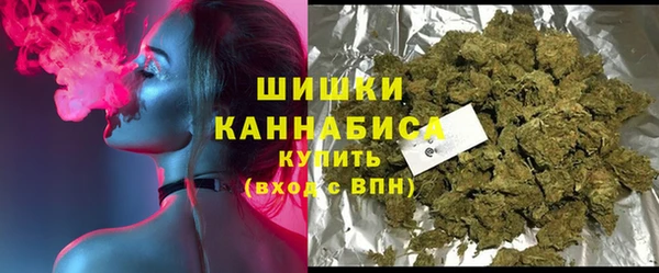 кокаин премиум Балахна