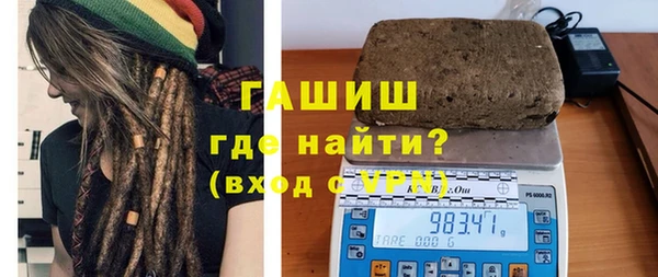 эйфоретик Балабаново