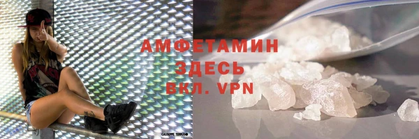 эйфоретик Балабаново
