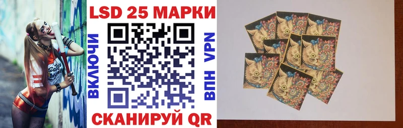Марки NBOMe 1,5мг  Зеленогорск 