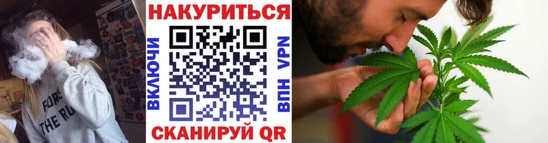 Каннабис ГИДРОПОН  Зеленогорск 